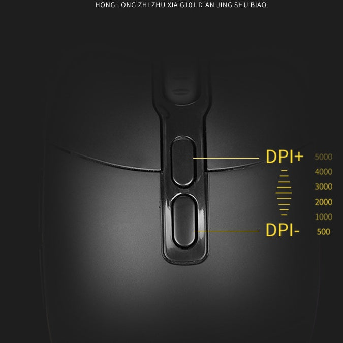 gaming Mouse product image